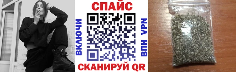 ссылка на мегу как войти  Юрьев-Польский  БУТИРАТ вода 