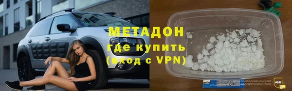 jwh Алзамай