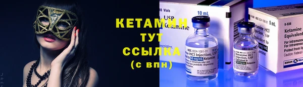 тгк Алексеевка