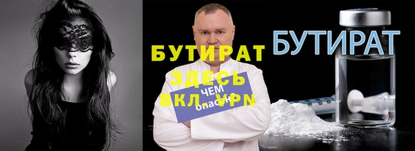 дживик Нефтекумск