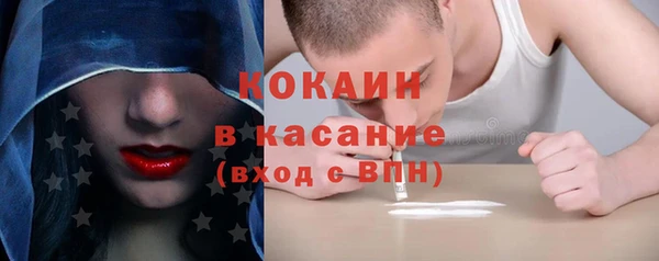 наркотики Нефтегорск