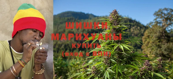 марихуана Нея
