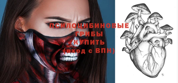 наркотики Нефтегорск